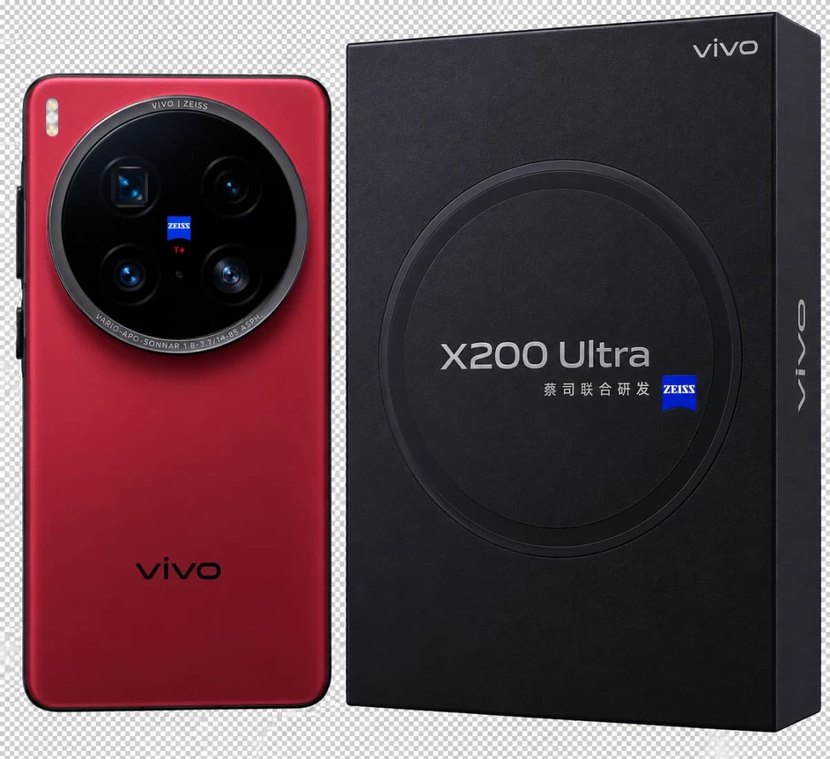 Vivo X200 Ultra